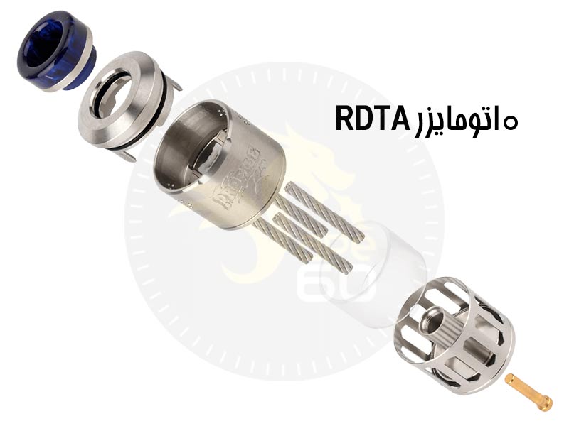 نمونه ای از اتومایزر rdta