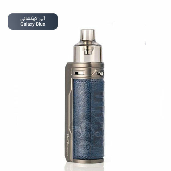 خرید پاد ماد درگ اس ووپو VOOPOO DRAG S