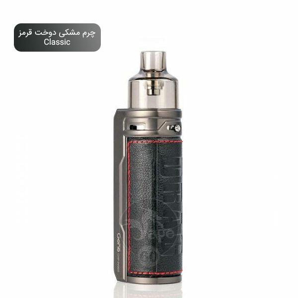 خرید پاد ماد درگ اس ووپو VOOPOO DRAG S