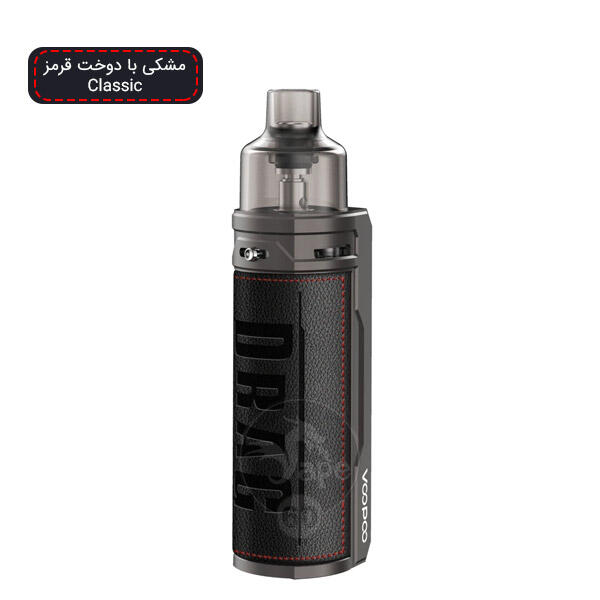 خرید پاد ماد درگ ایکس ووپو VOOPOO DRAG X